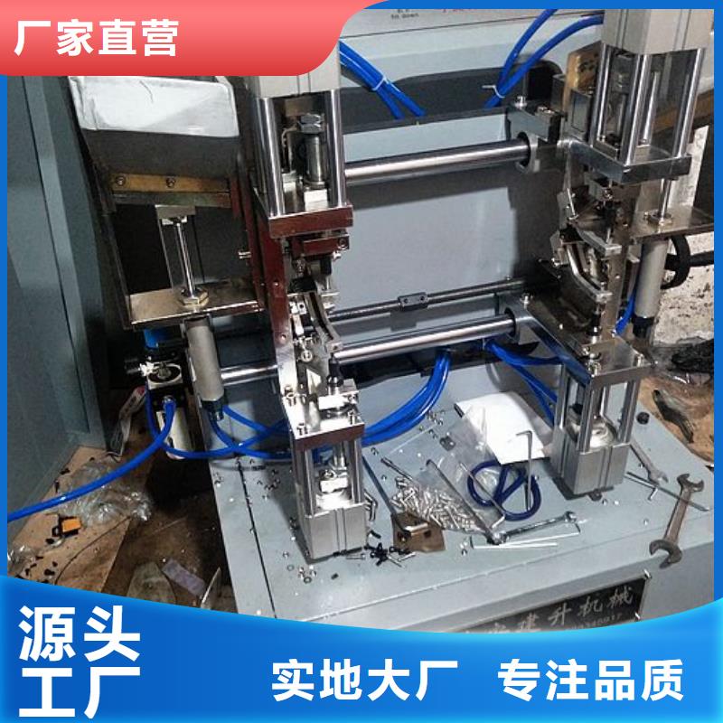 建升【纸手提袋四头鸡眼打扣机】_塑料包装机械加工品质优选-商佳通