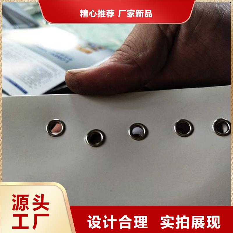 建升【纸手提袋四头鸡眼打扣机】_塑料包装机械加工品质优选-商佳通
