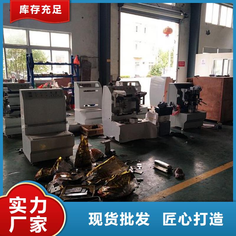 建升【纸手提袋四头鸡眼打扣机】_塑料包装机械加工品质优选-商佳通