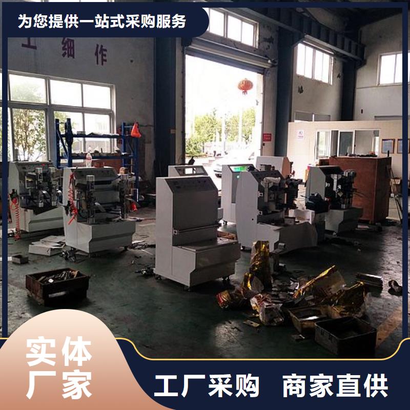 (建升)纸手提袋四头鸡眼打扣机,【缠绕膜机】品质优选