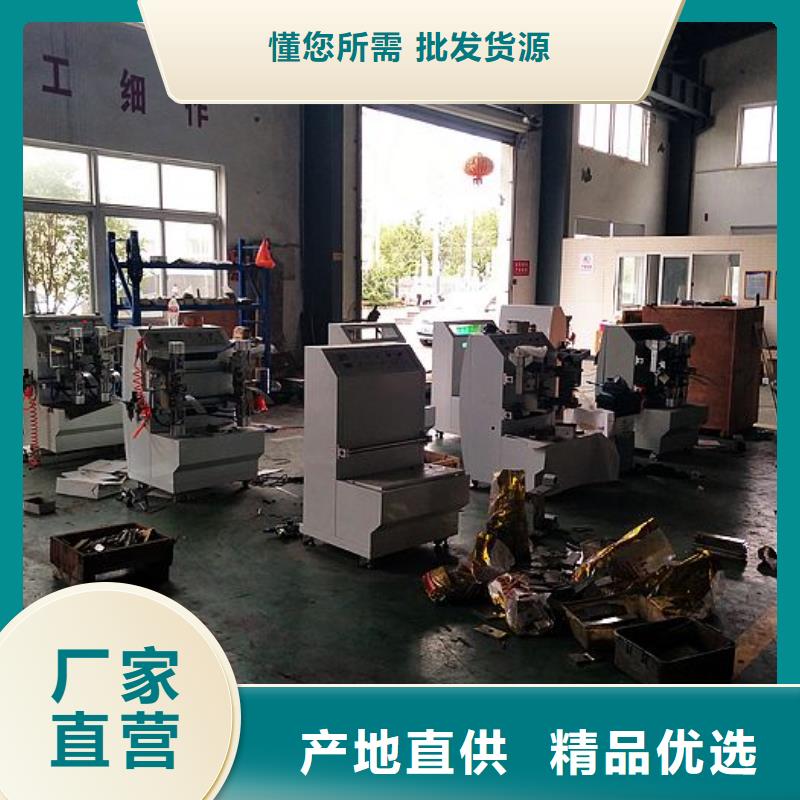 建升【纸手提袋四头鸡眼打扣机】_塑料包装机械加工品质优选-商佳通
