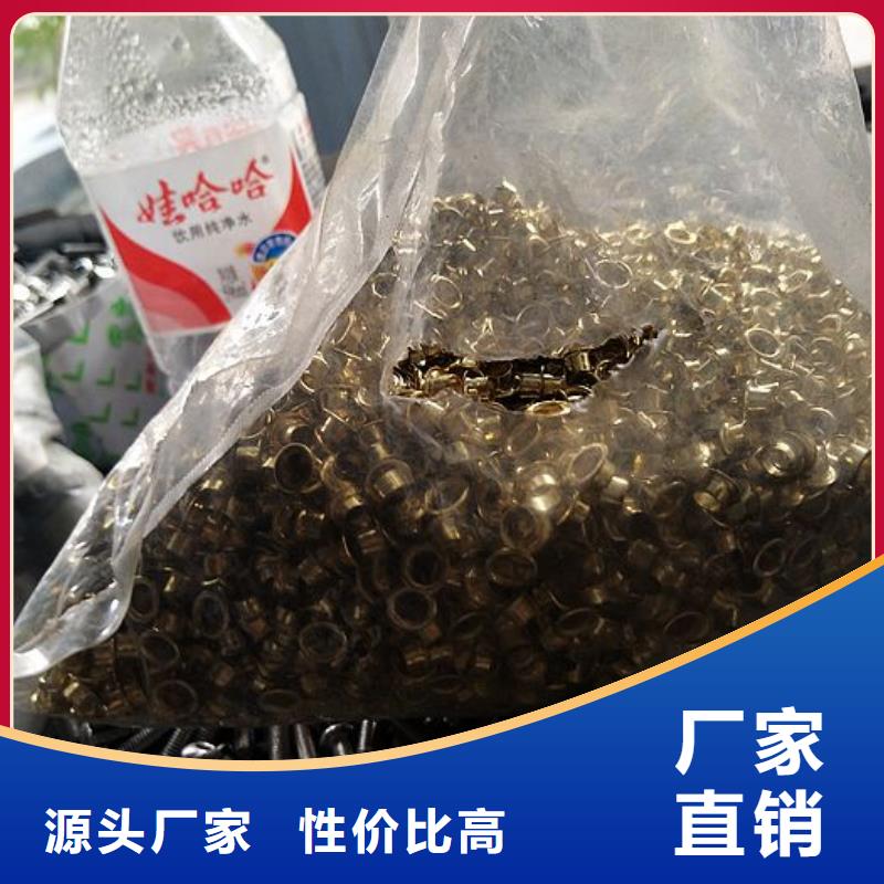 厂家【 纸手提袋四头鸡眼打扣机-缠绕膜机支持定制贴心售后】
