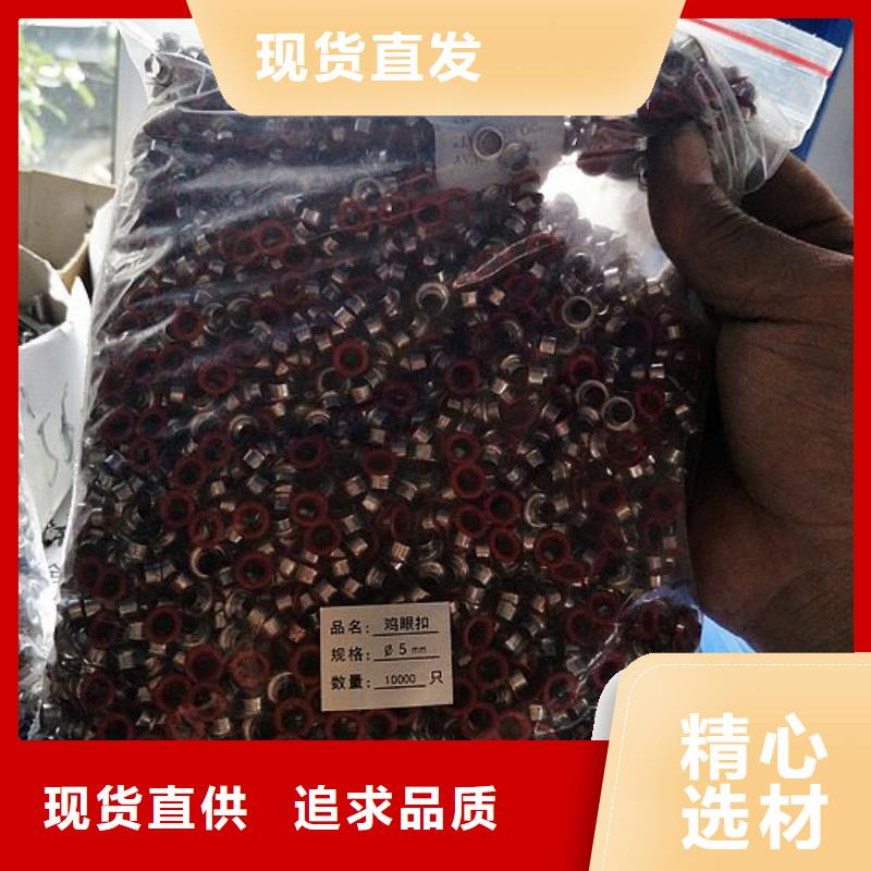 纸手提袋四头鸡眼打扣机,【缠绕膜机】品质优选