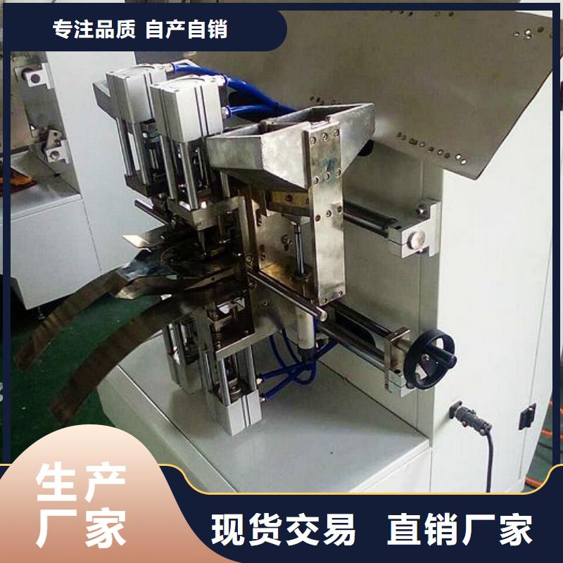 (建升)纸手提袋四头鸡眼打扣机,【缠绕膜机】品质优选