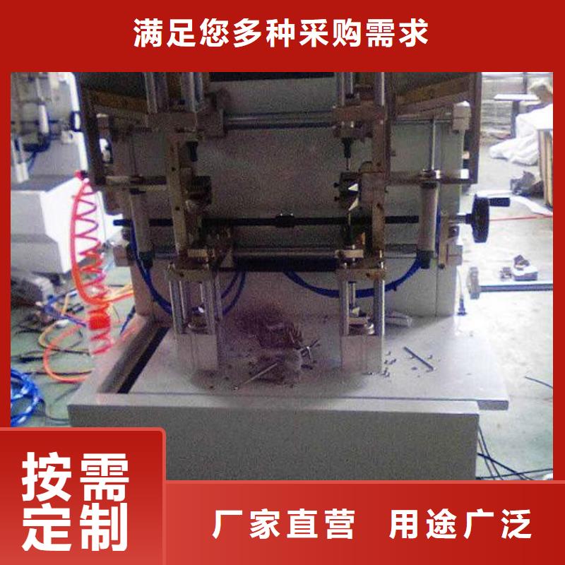 (建升)纸手提袋四头鸡眼打扣机,【缠绕膜机】品质优选
