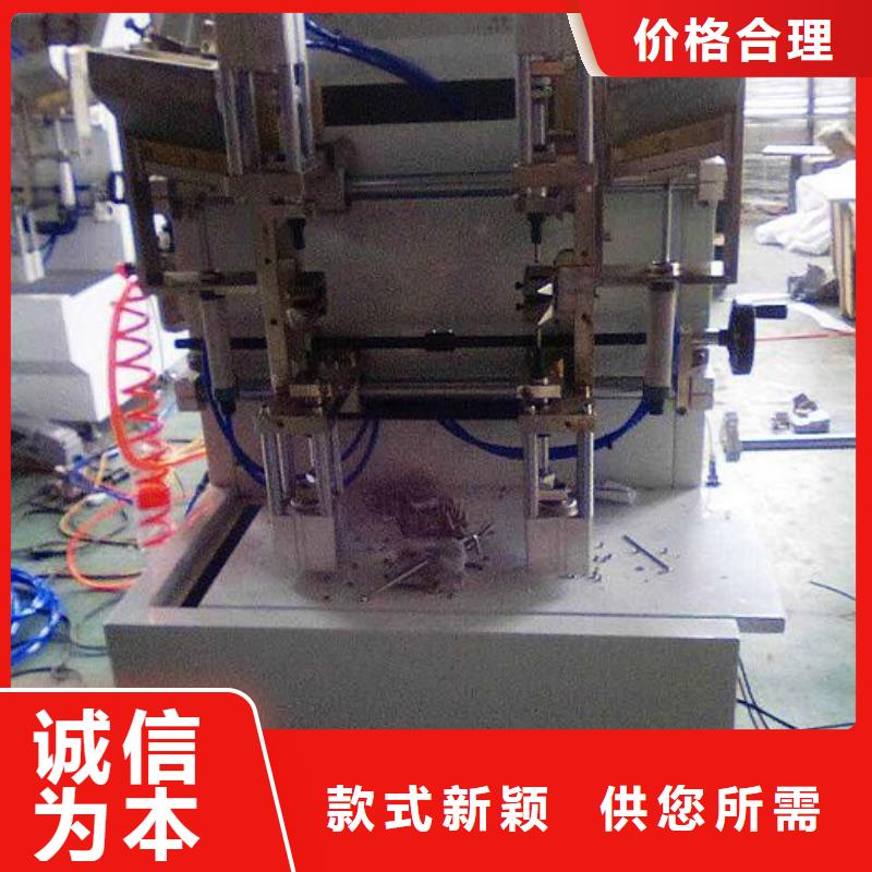建升【纸手提袋四头鸡眼打扣机】_塑料包装机械加工品质优选-商佳通