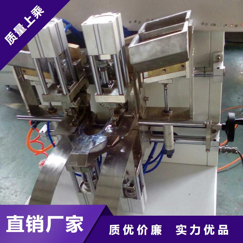 厂家【 纸手提袋四头鸡眼打扣机-缠绕膜机支持定制贴心售后】