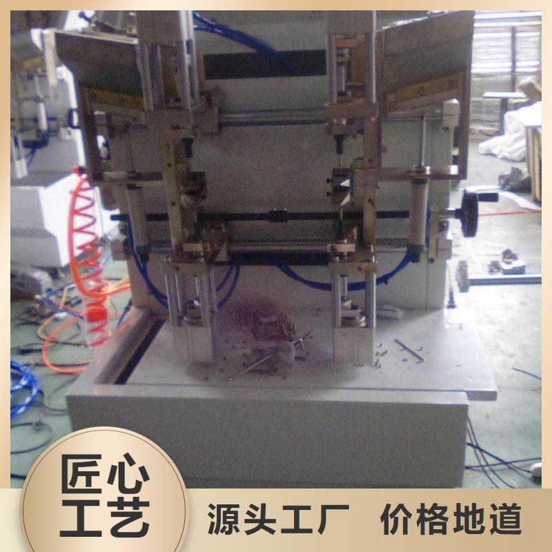 建升【纸手提袋四头鸡眼打扣机】_塑料包装机械加工品质优选-商佳通