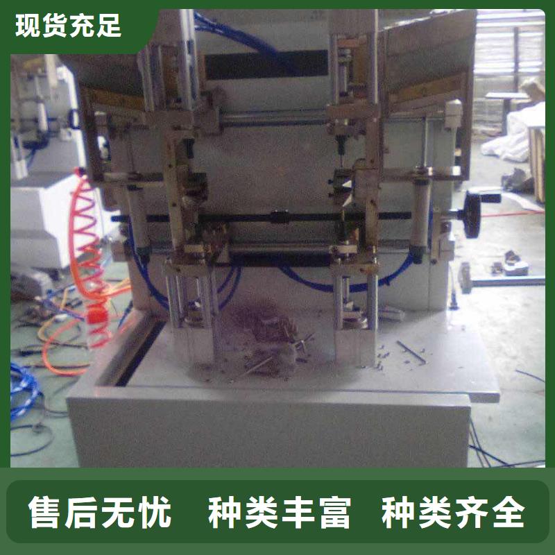 纸手提袋四头鸡眼打扣机,【缠绕膜机】品质优选
