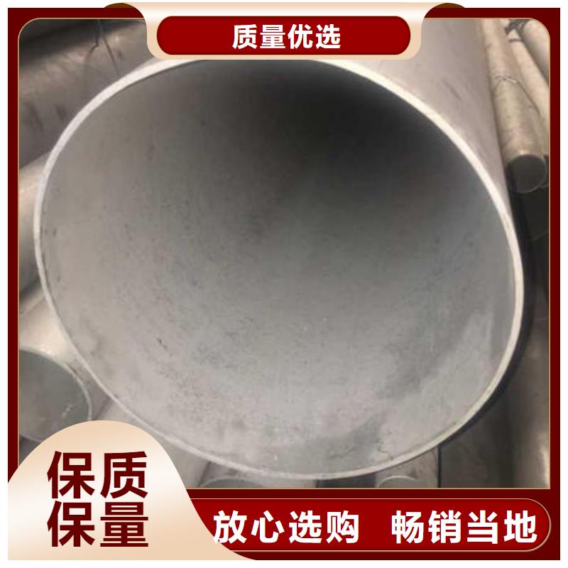 不锈钢无缝管,不锈钢卷源头厂家来图定制