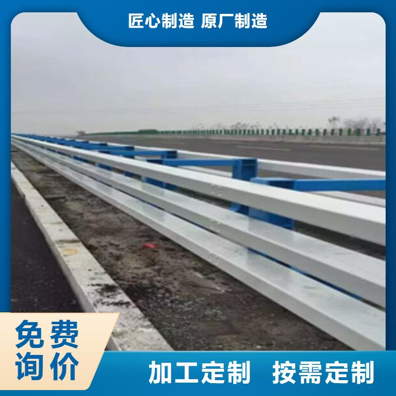【桥梁防撞护栏生产厂家】,桥梁护栏用心细节-市场覆盖|景洪|勐腊|玉溪|大理|红河|昭通|文山|临沧|楚雄-商佳通
