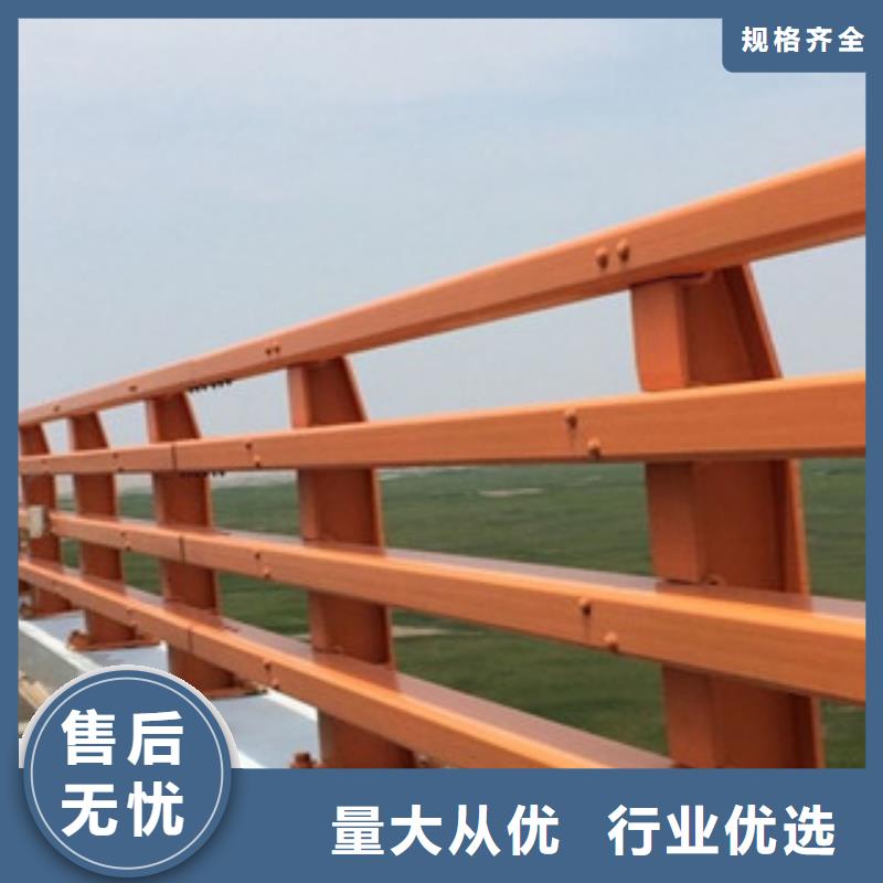 【桥梁防撞护栏生产厂家道路交通护栏品质值得信赖】-咨询[飞龙]
