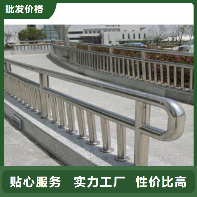 【桥梁不锈钢护栏生产厂家】桥梁护栏高质量高信誉
