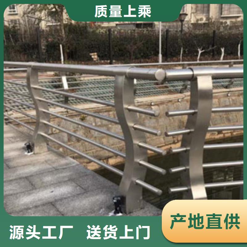 桥梁不锈钢护栏生产厂家灯光护栏正品保障