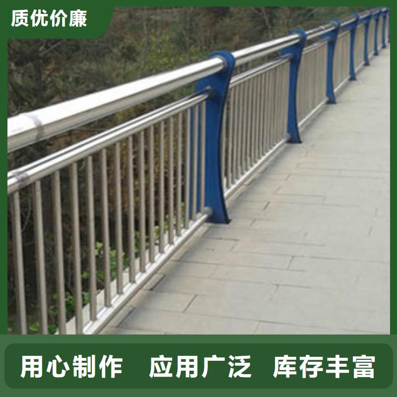 【城市天桥河道护栏桥梁灯光护栏专业生产N年】-可放心采购(飞龙)