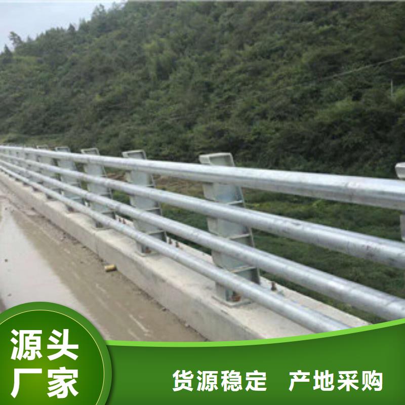 桥梁栏杆生产厂家道路交通护栏海量现货