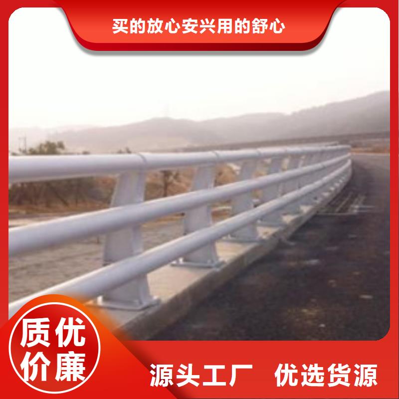 桥梁栏杆生产厂家道路交通护栏现货销售