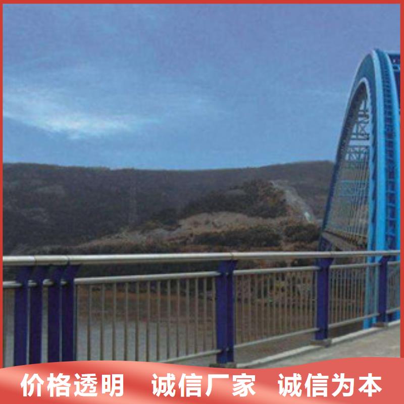 桥梁栏杆生产厂家桥梁防撞护栏大品牌值得信赖