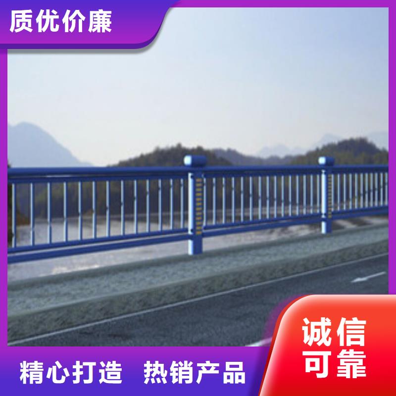 桥梁河道防护护栏桥梁防撞护栏厂家直销值得选择