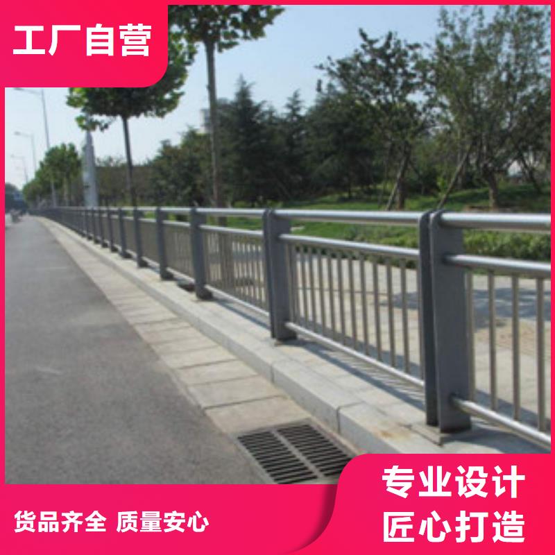 【桥梁河道防护护栏,桥梁灯光护栏源厂供货】