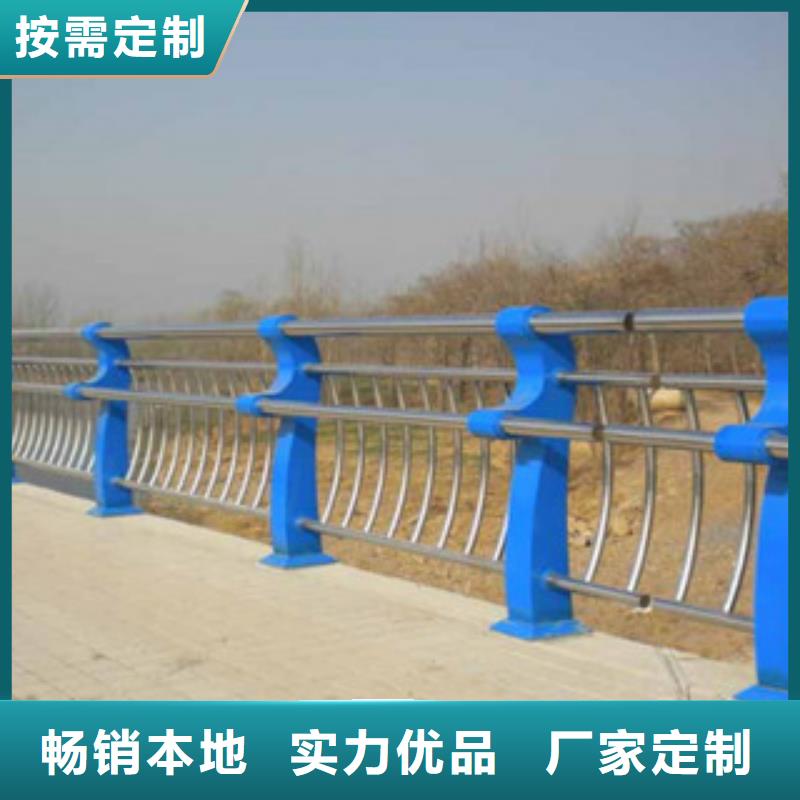 桥梁河道防护护栏-桥梁防撞护栏值得买