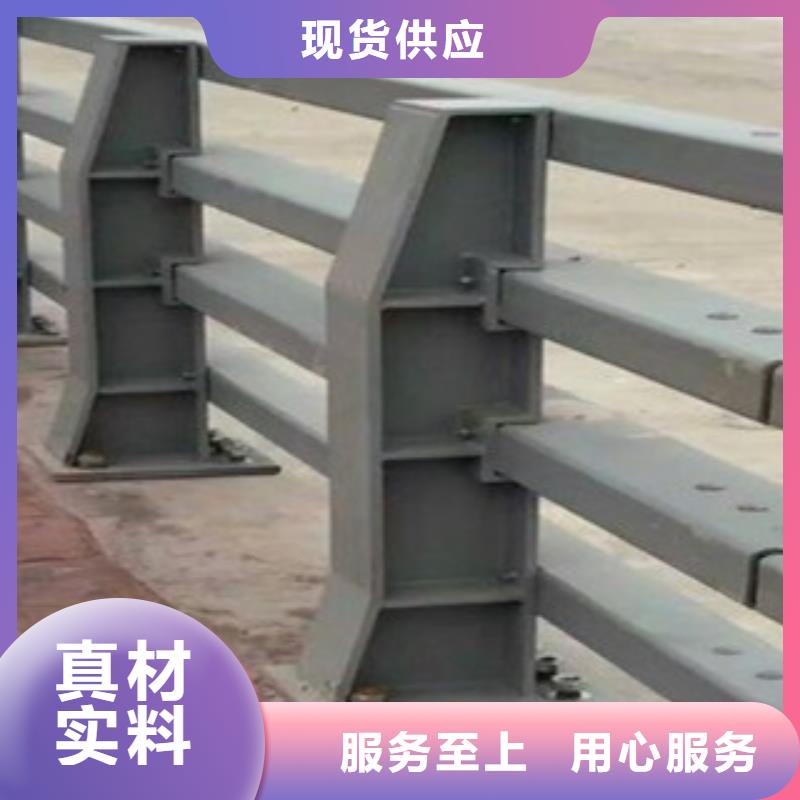 桥梁道路隔离护栏,桥梁景观护栏价格实惠