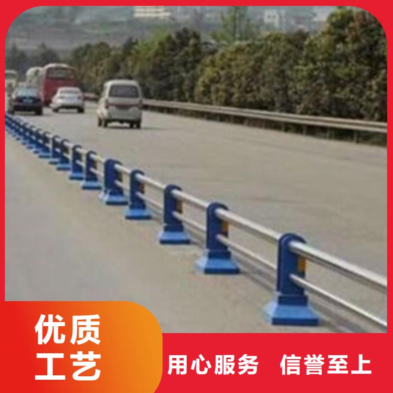 桥梁道路隔离护栏,道路交通护栏厂家现货批发