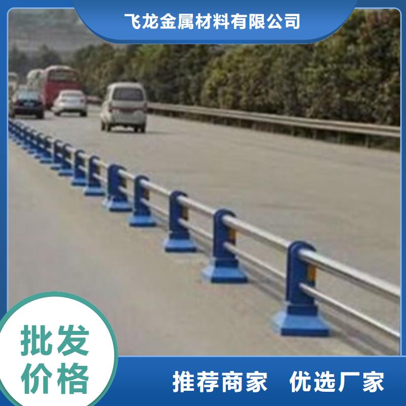 桥梁道路隔离护栏道路交通护栏厂家