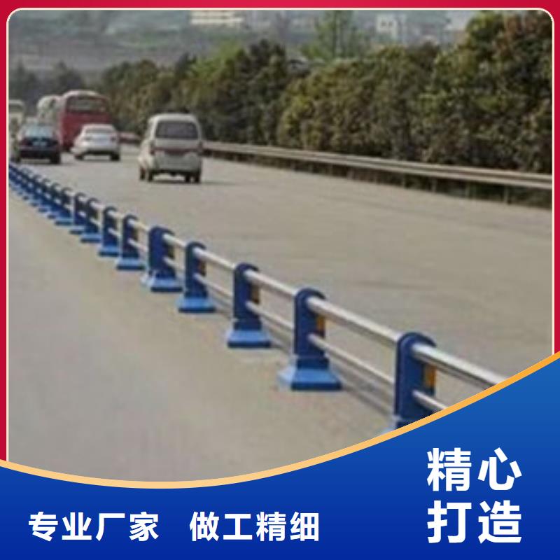 【桥梁道路隔离护栏桥梁防撞护栏为您精心挑选】