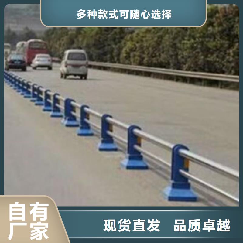 【桥梁道路隔离护栏桥梁灯光护栏使用寿命长久】