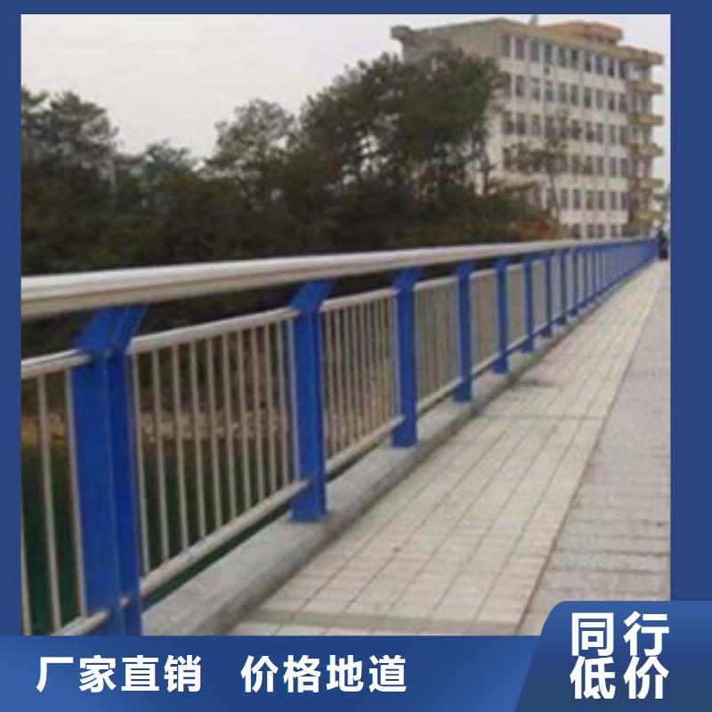 桥梁道路隔离护栏桥梁护栏适用场景