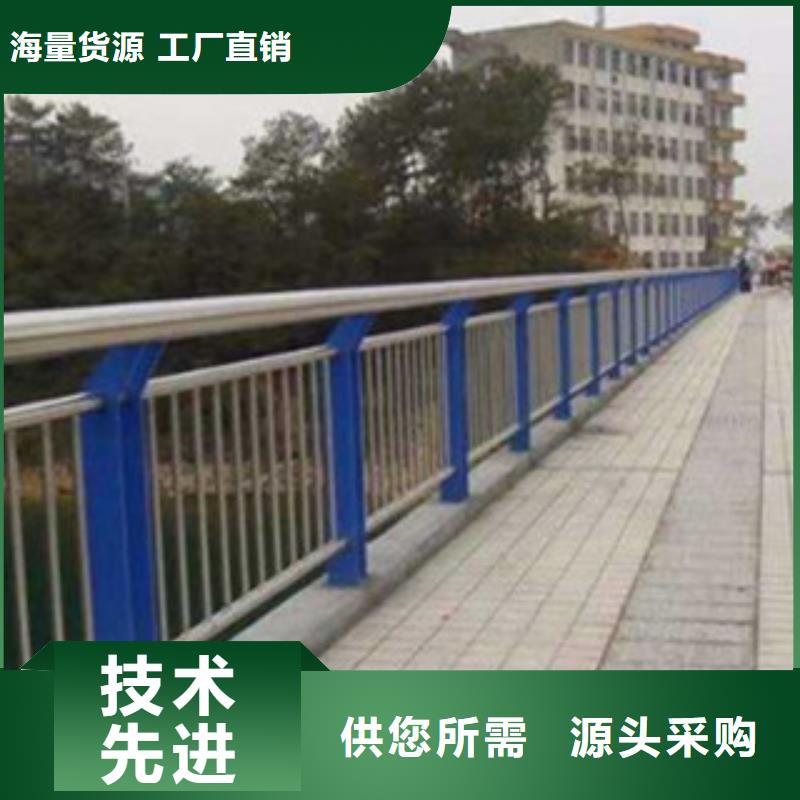 桥梁道路隔离护栏LED灯光护栏高标准高品质