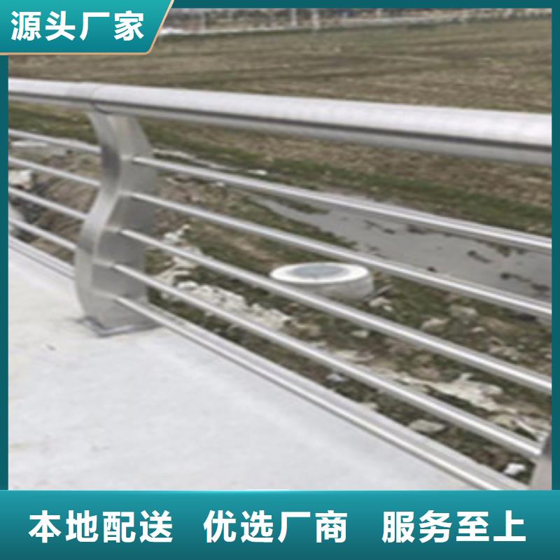 【桥梁道路隔离护栏】_河道护栏质量检测