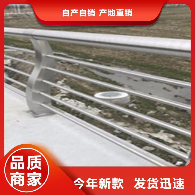 【桥梁道路隔离护栏桥梁灯光护栏使用寿命长久】