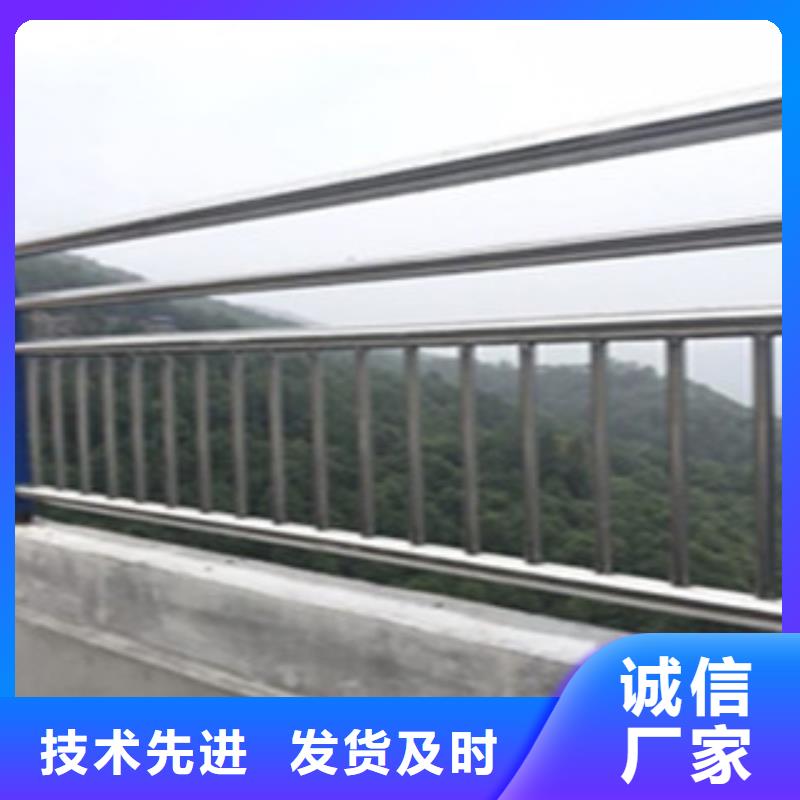 桥梁道路隔离护栏LED灯光护栏品质之选