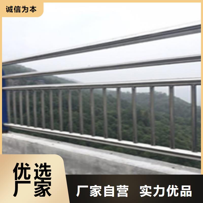 【桥梁道路隔离护栏_桥梁防撞护栏优选厂家】