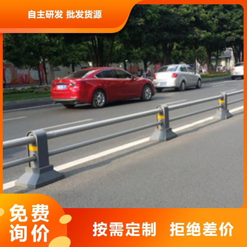 【桥梁道路隔离护栏桥梁防撞护栏自有厂家】