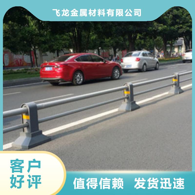 桥梁道路隔离护栏_【LED灯光护栏】来电咨询