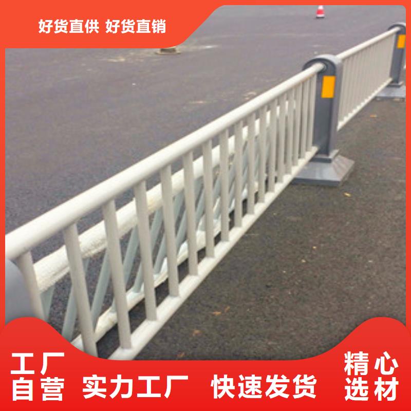 桥梁道路隔离护栏,灯光护栏货到付款