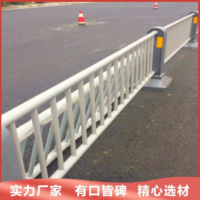 【桥梁道路隔离护栏】桥梁防撞护栏专业供货品质管控