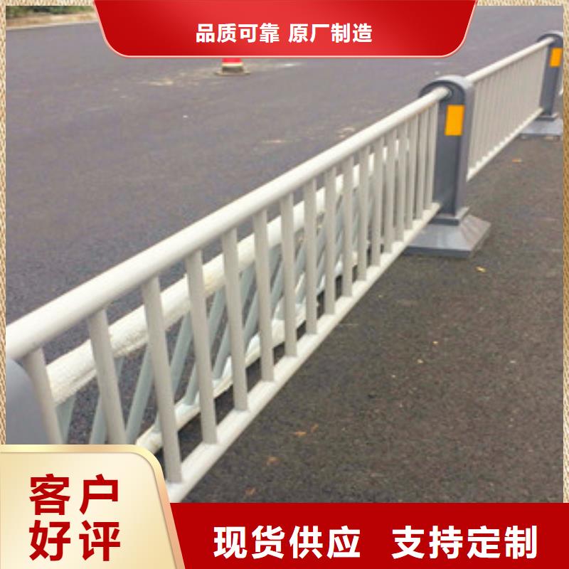 【桥梁道路隔离护栏】桥梁防撞护栏现货实拍