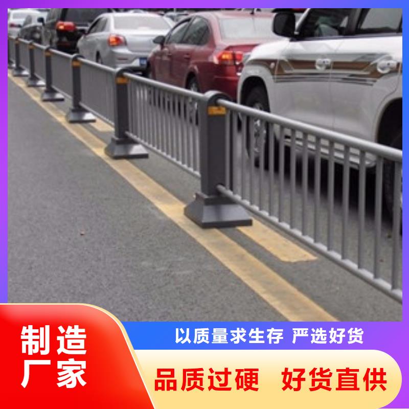 桥梁道路隔离护栏防撞护栏价格实惠工厂直供