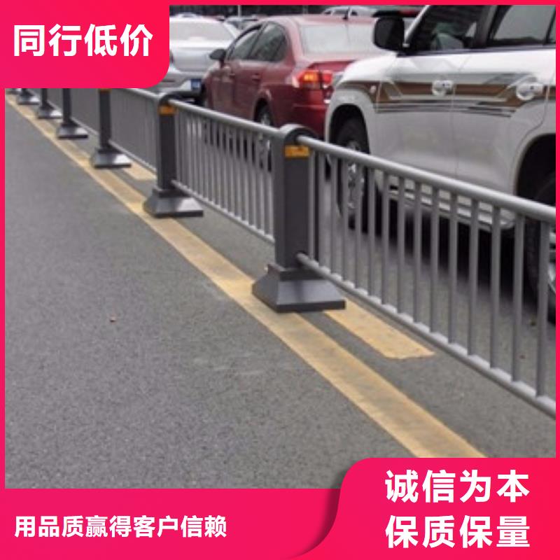 【桥梁道路隔离护栏】桥梁景观护栏多种工艺