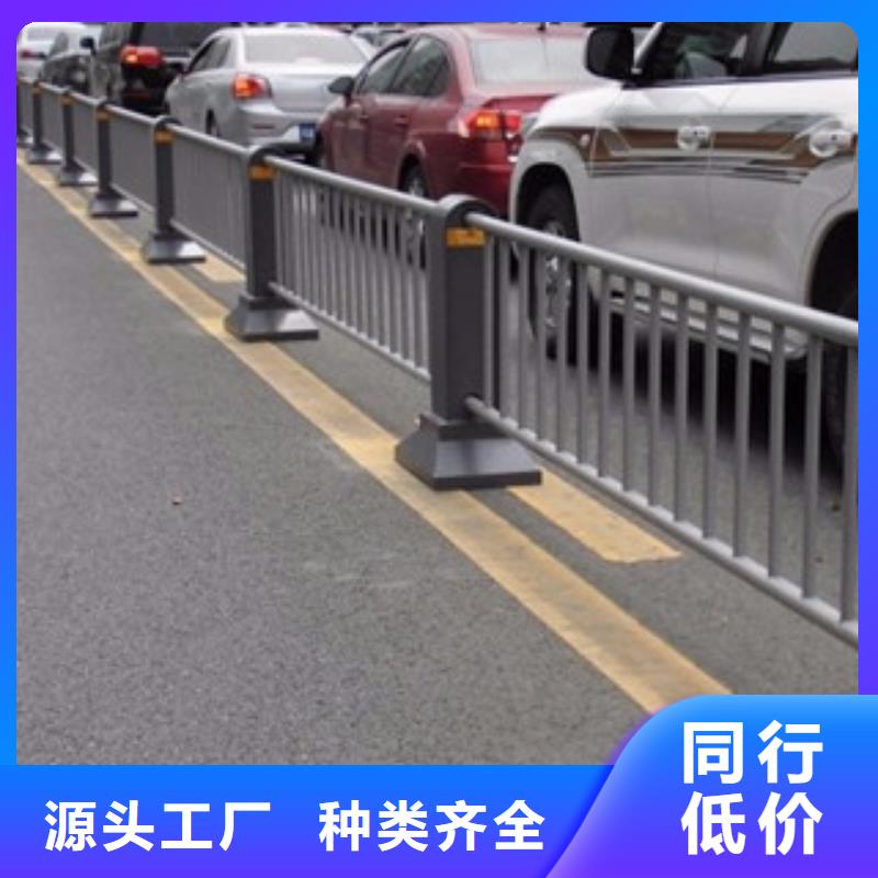 【桥梁道路隔离护栏】道路交通护栏工艺精细质保长久