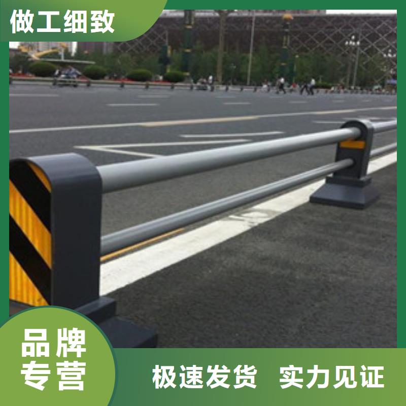 【桥梁道路隔离护栏】桥梁防撞护栏专业供货品质管控