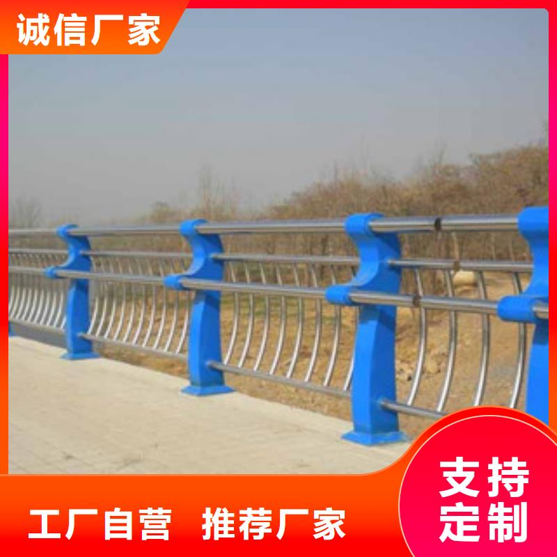 桥梁道路隔离护栏桥梁护栏适用场景