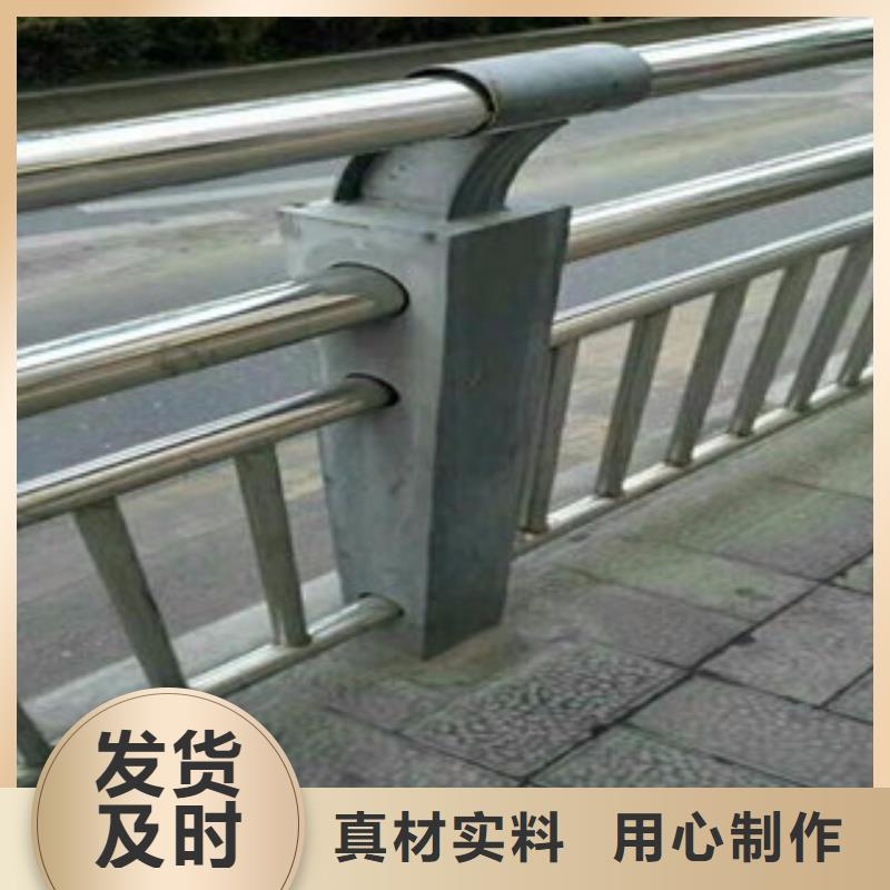 【桥梁道路隔离护栏-桥梁灯光护栏厂家规格全】