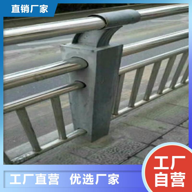 桥梁道路隔离护栏桥梁灯光护栏量大从优