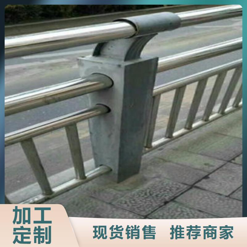 桥梁道路隔离护栏桥梁护栏适用场景