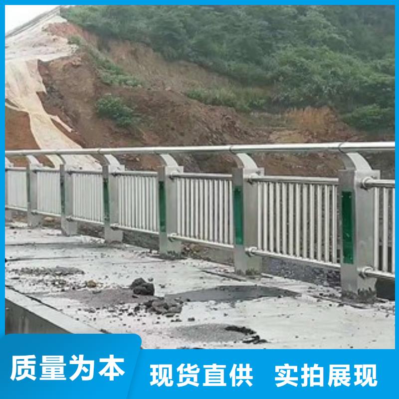 桥梁道路隔离护栏桥梁景观护栏满足您多种采购需求